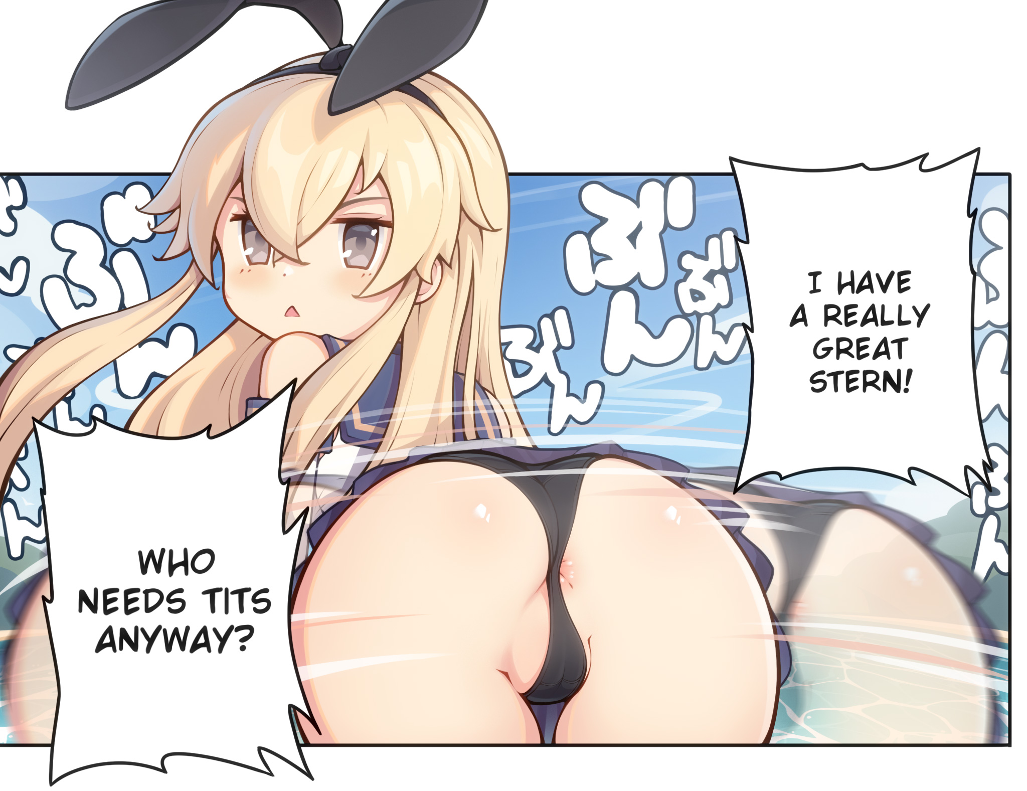 Shimakaze hentai manga фото 45