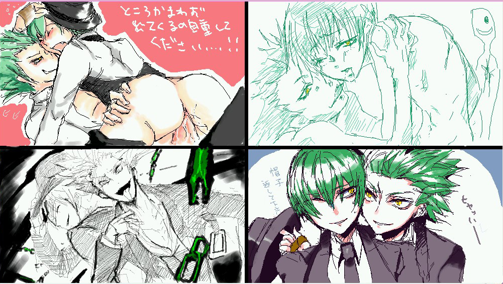 hazama, blazblue, tagme, gay, selfcest, terumi yuuki, 
