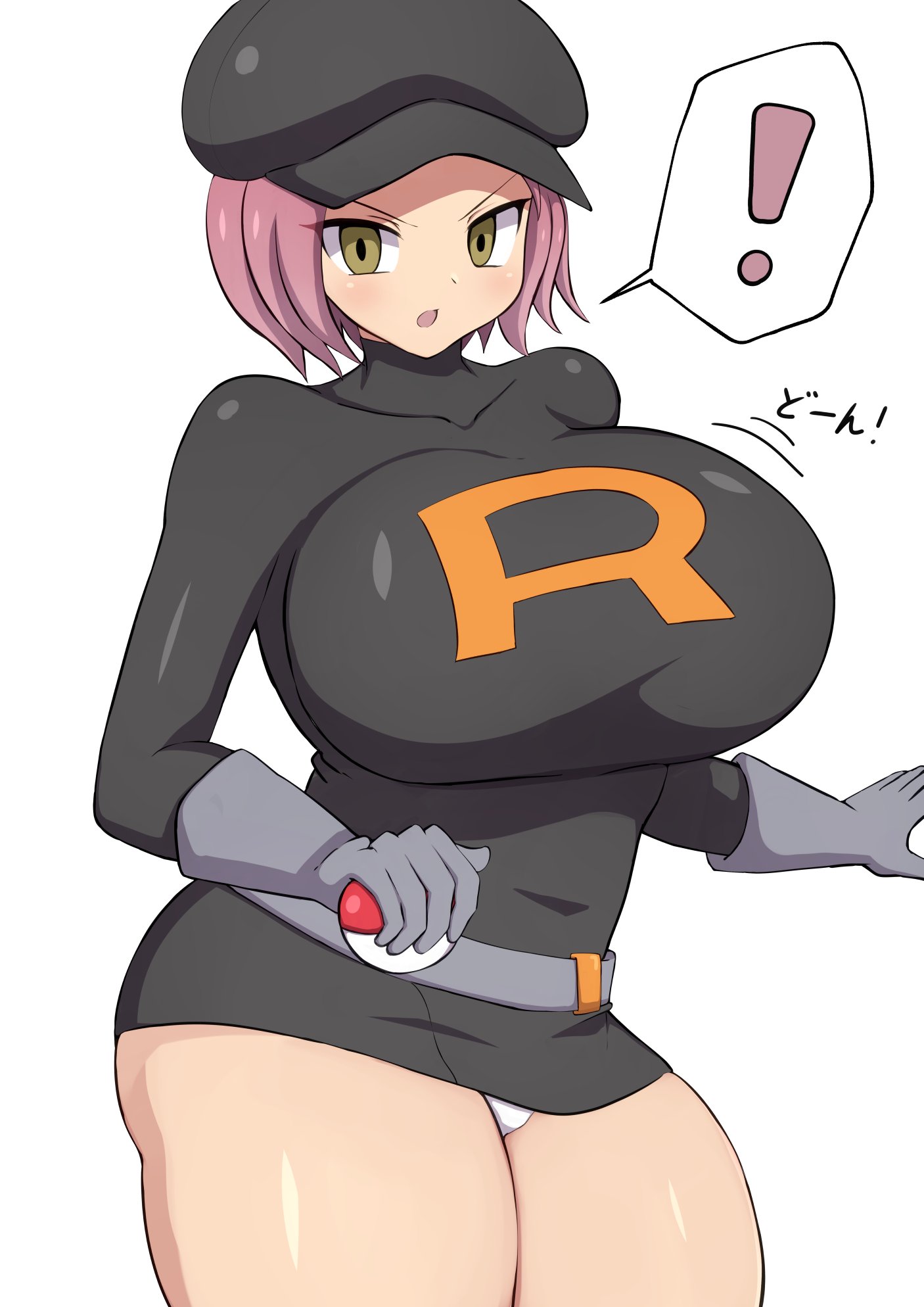 Rule34 team rocket