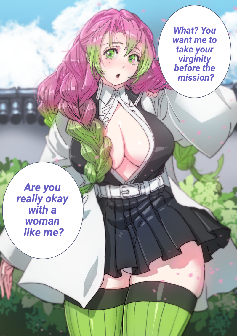 1girls asking_for_it asking_for_sex blush breasts bush butcherboy cleavage cloud collared_shirt colored_tips curvy demon_slayer demon_slayer_uniform english_text female female_only green_eyes green_hair green_thighhighs hair_behind_ear imminent_sex kanroji_mitsuri kimetsu_no_yaiba large_breasts long_hair looking_at_viewer miniskirt mole mole_under_eye multicolored_hair open_clothes open_shirt outdoors panties pantyshot pink_hair pleated_skirt ribbed_legwear ribbed_thighhighs shirt skindentation skirt sky solo speech_bubble thick_thighs thighhighs thighs translated underwear upskirt wall white_panties white_shirt