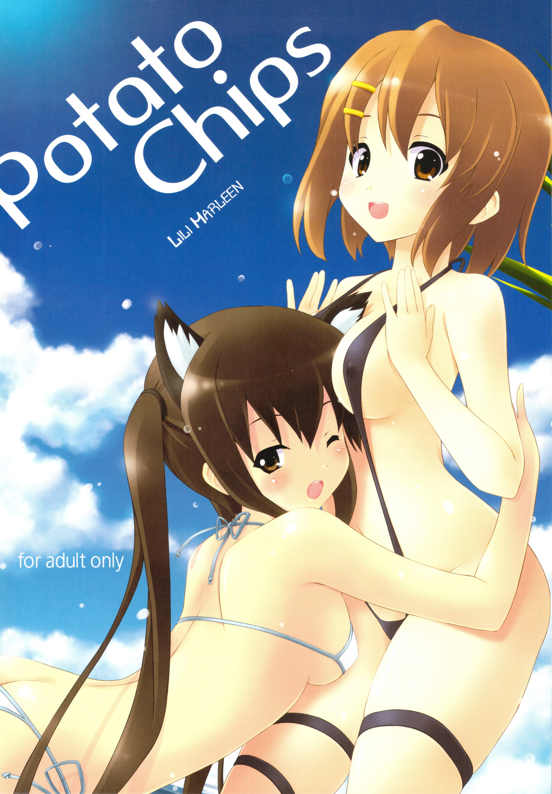 Rule34 - If it exists, there is porn of it / kinohara hikaru, hirasawa yui,  nakano azusa / 2746000