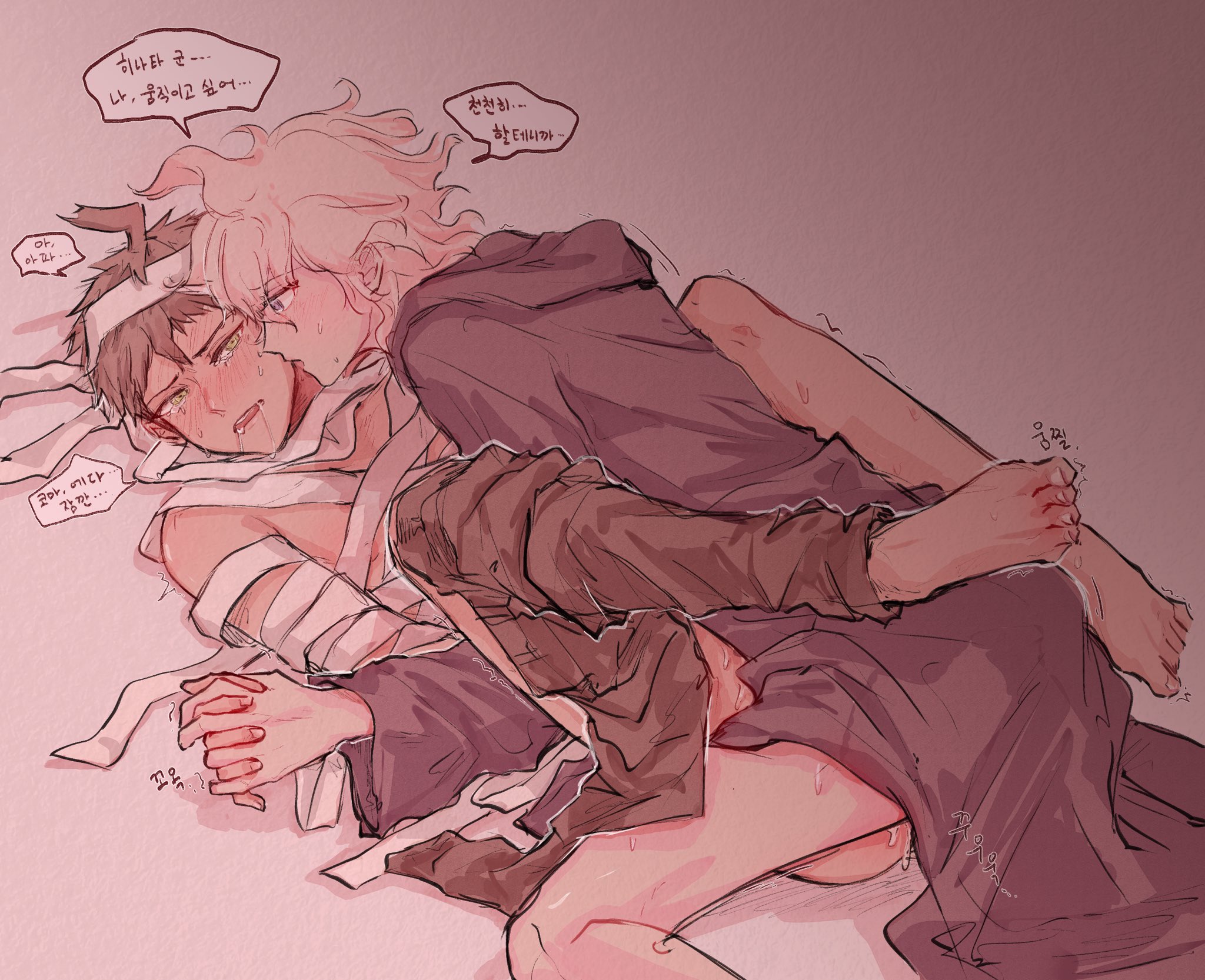 hinata hajime, nagito komaeda, danganronpa, danganronpa 2: goodbye despair, halloween, translation request, 2boys, bandage, blush, brown hair, costume, crying, crying with eyes open, drooling, gay, halloween costume, holding hands, light skin, looking at another, male, male/male, male focus, male only, missionary position, tears, white hair, yaoi, 