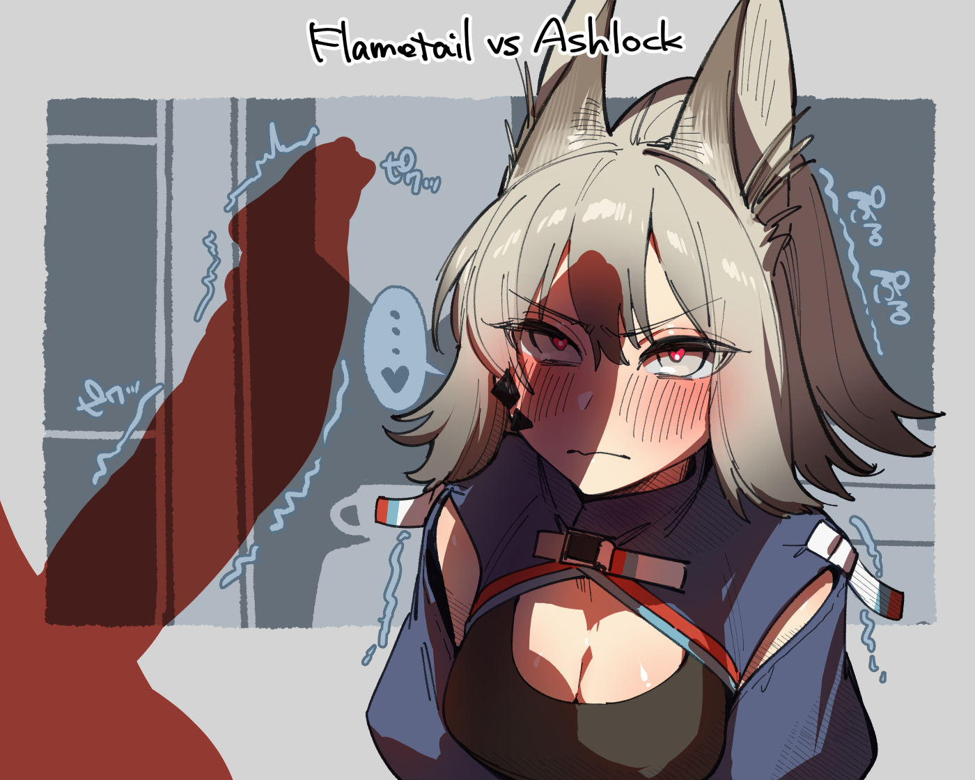 Arknights ashlock