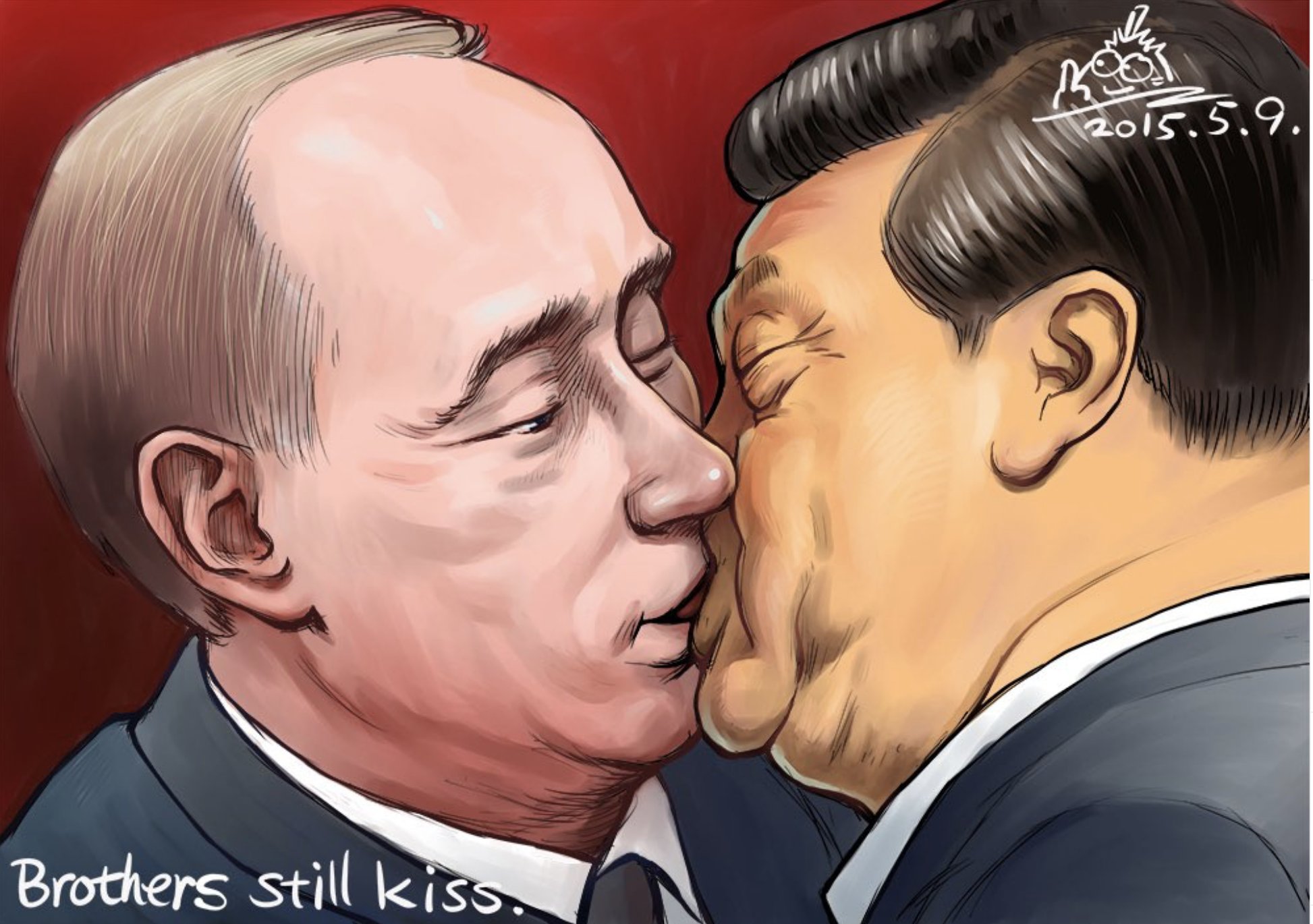 Rule34 - If it exists, there is porn of it / vladimir putin, xi jinping /  5587612