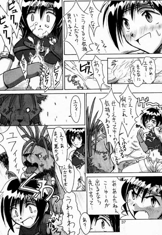 red xiii, yuffie kisaragi, final fantasy, final fantasy vii, comic, japanese text, translation request, cum, female, handjob, male, masturbation, straight, video games, zoophilia, 