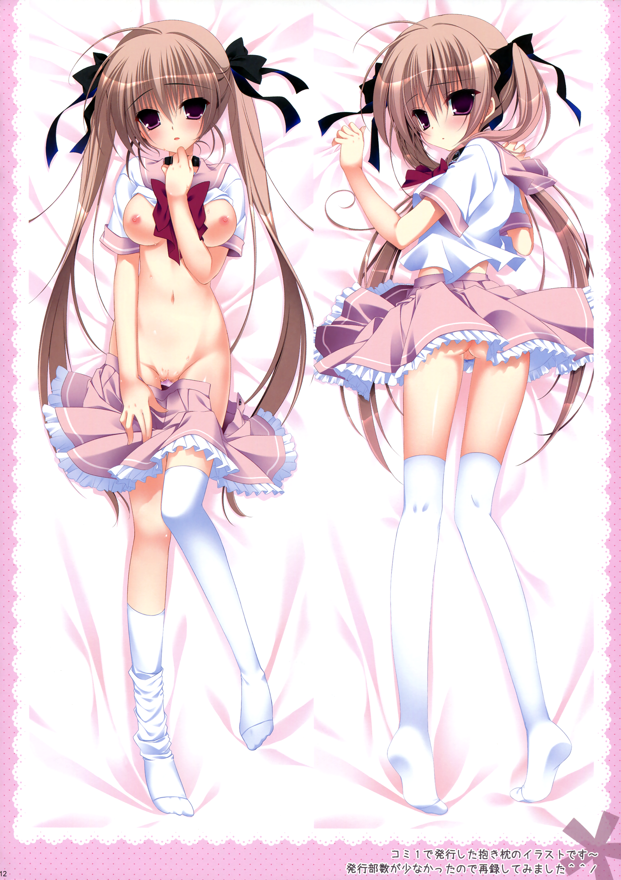 nanaka mai, hoshizuki sora, ichinose himeki, imouto choukyou nikki, absurdres, commentary, dakimakura, highres, scan, ahoge, ass, bed sheet, breasts, brown hair, collar, comparison, legs, lying, multiple views, navel, nipples, no bra, no panties, purple eyes, pussy, pussy juice, school uniform, sheet grab, shirt lift, skirt, skirt pull, thighhighs, thighhighs pull, tied hair, twintails, uncensored, white legwear, 