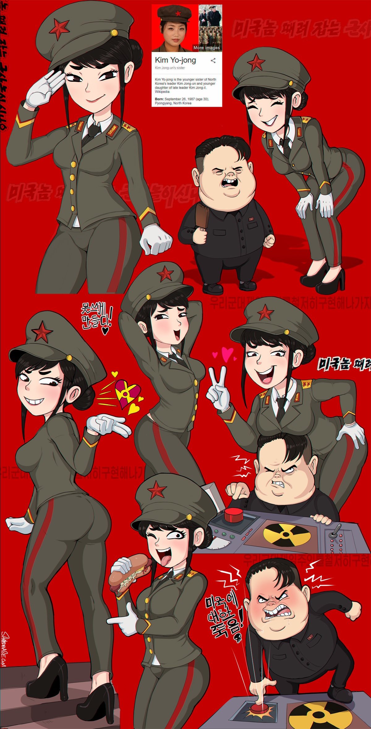 Kim yo jong porn