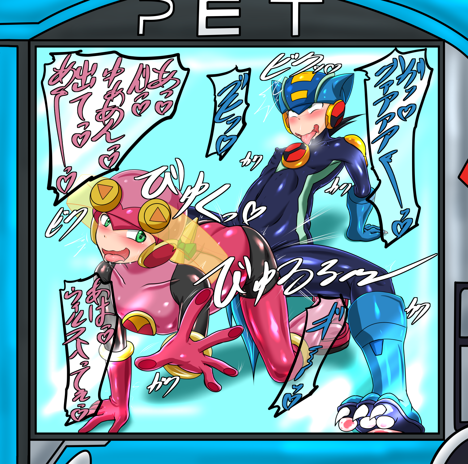 Megaman exe and roll exe