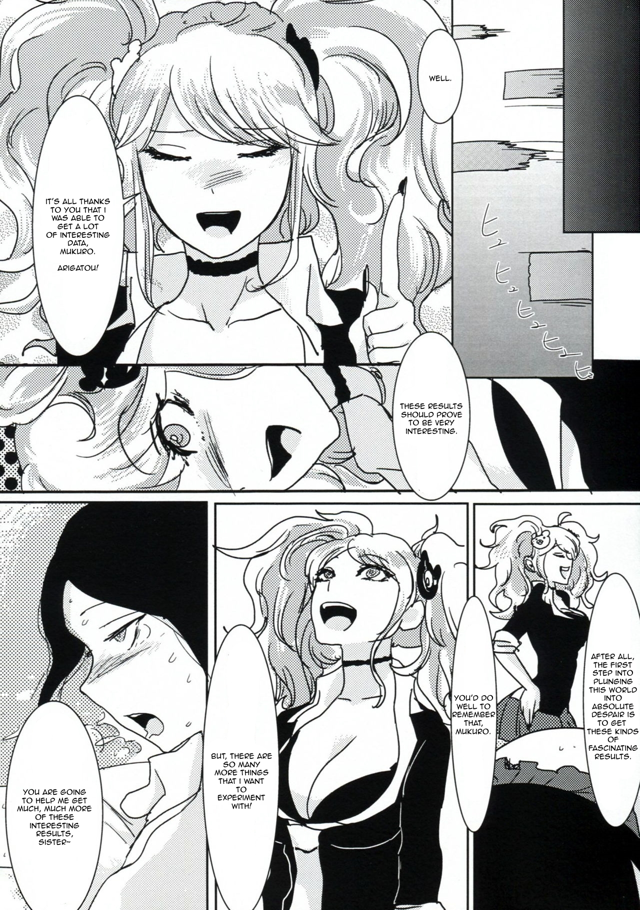 Rule34 - If it exists, there is porn of it / junko enoshima, mukuro ikusaba  / 2513237