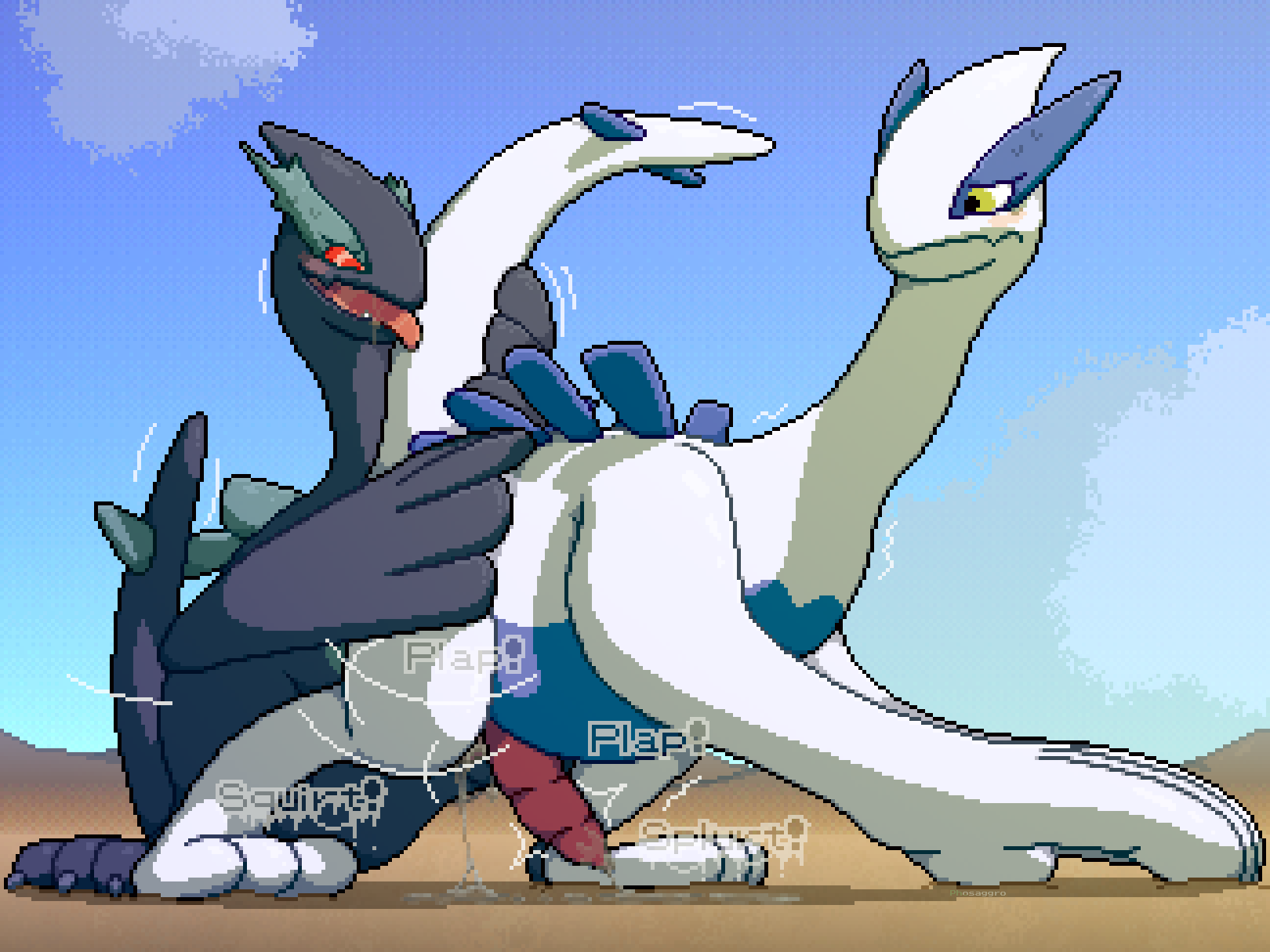 E621 lugia