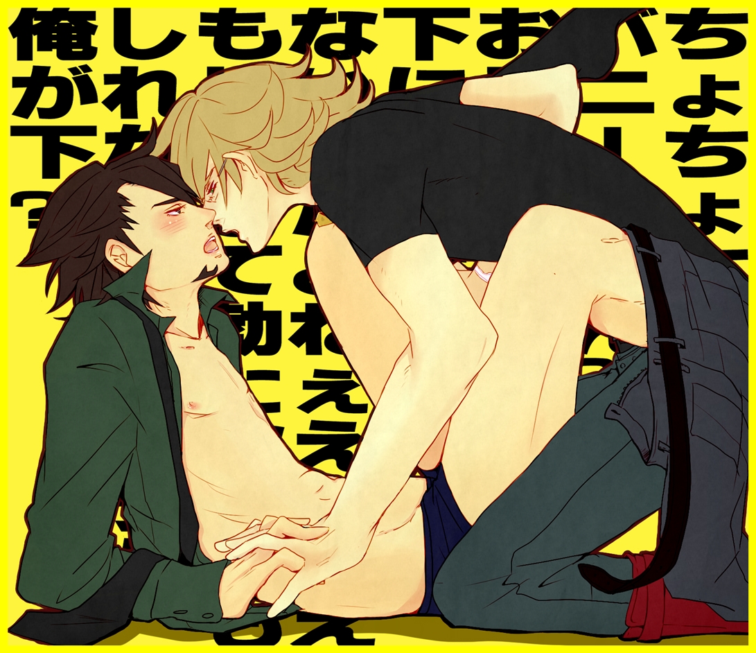 barnaby brooks jr., kotetsu t. kaburagi, wild tiger, tiger and bunny, tagme, 2boys, gay, male only, yaoi, 