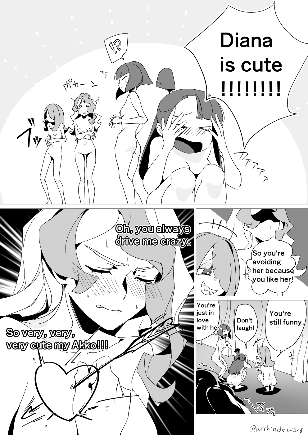 Rule34 - If it exists, there is porn of it / akko kagari, diana cavendish,  sucy manbavaran / 8052102