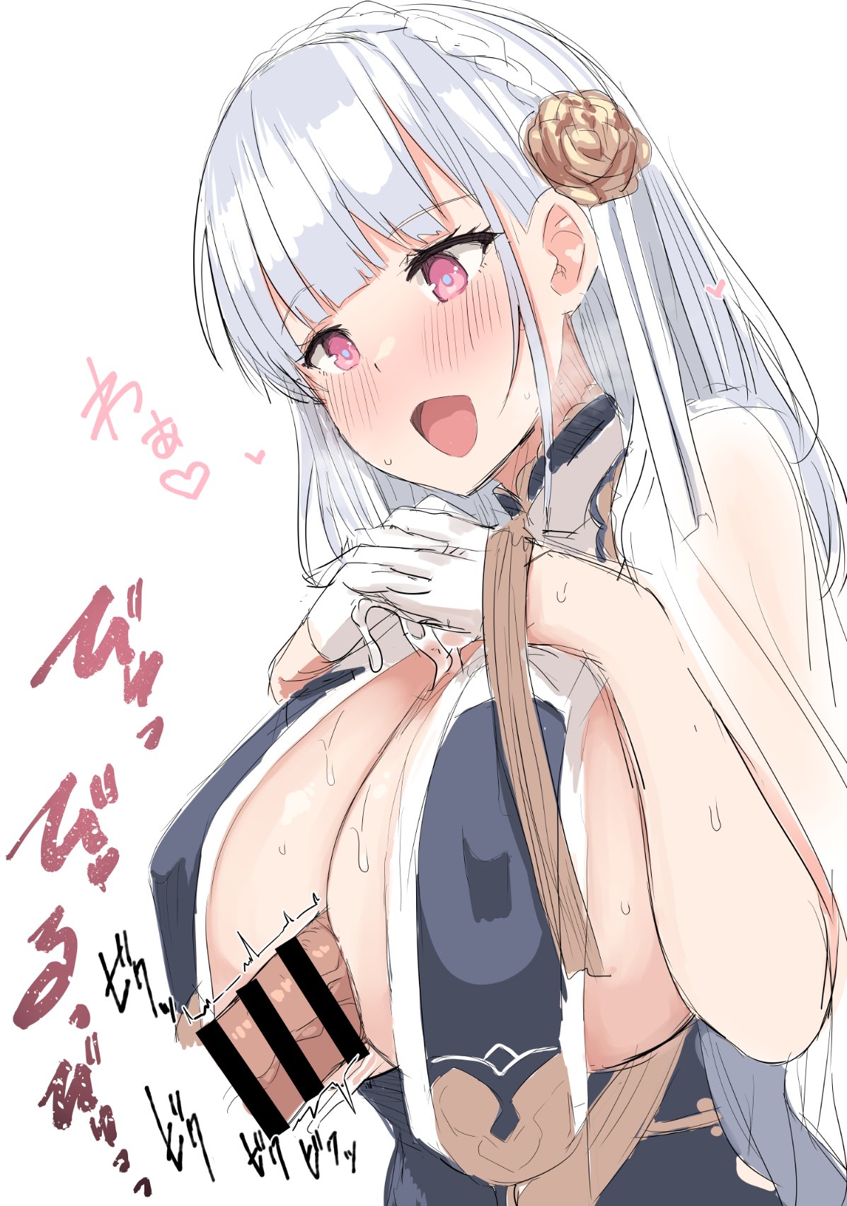 Rule34 - If it exists, there is porn of it / dido (azur lane), sirius (azur  lane), sirius (azure horizons) (azur lane) / 4167353