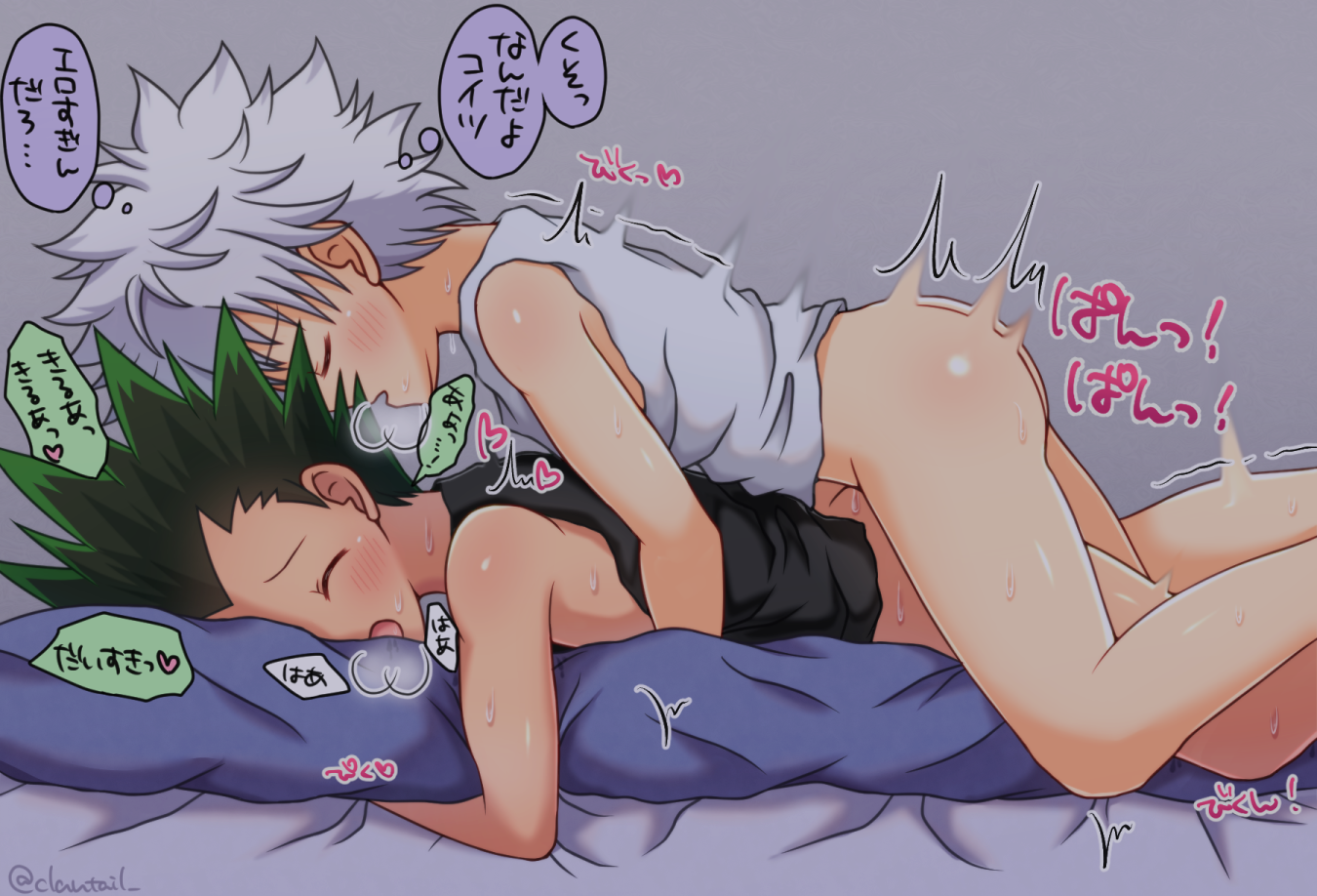 Rule34 - If it exists, there is porn of it / gon freecss, killua / 3216388