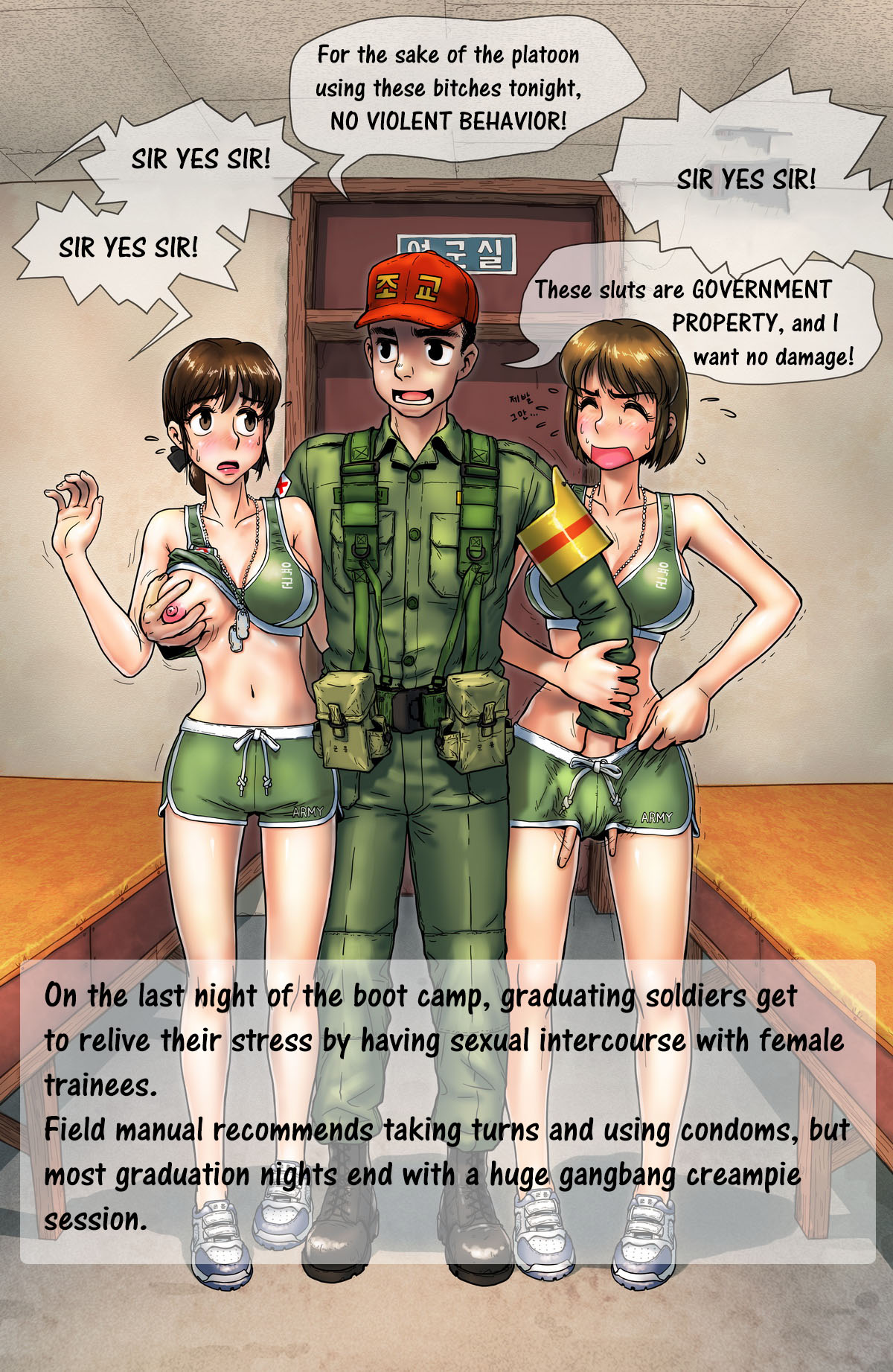 army graduate girlfriend porn