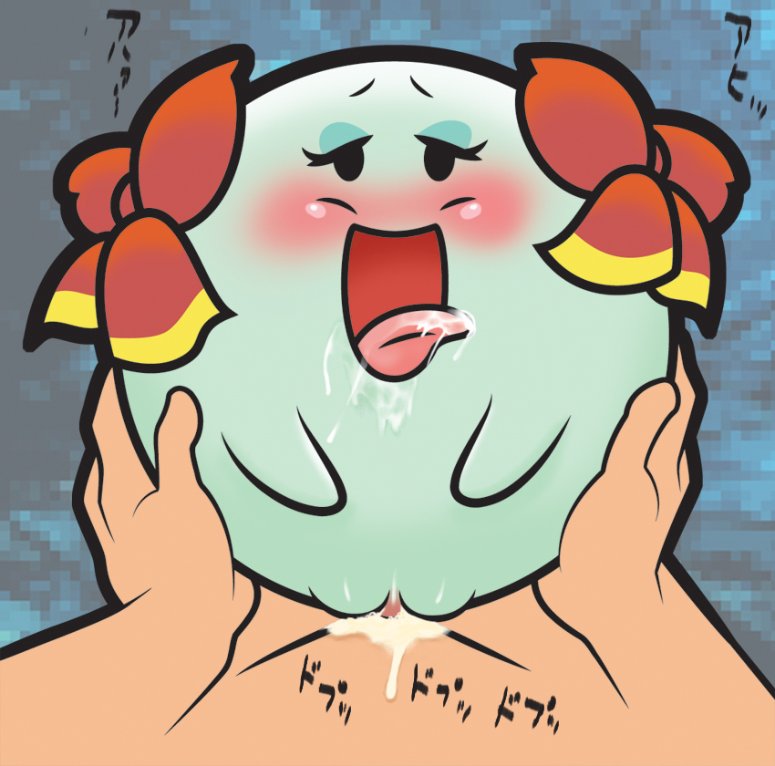 boo (mario), lady bow, nintendo, paper mario, super mario bros., cum, female, male, tongue, tongue out, 