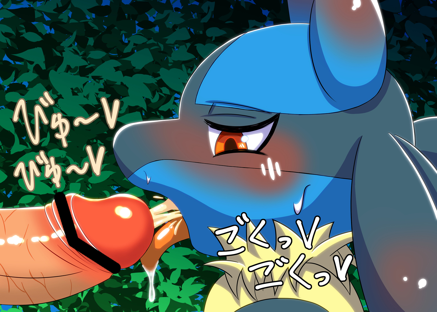 unknown artist, lucario, nintendo, censor bar, censored, japanese text, text, translation request, ambiguous gender, blush, cum, erection, fellatio, human, interspecies, japanese, male, mammal, oral, penis, pokemon, pokephilia, sex, video games, 