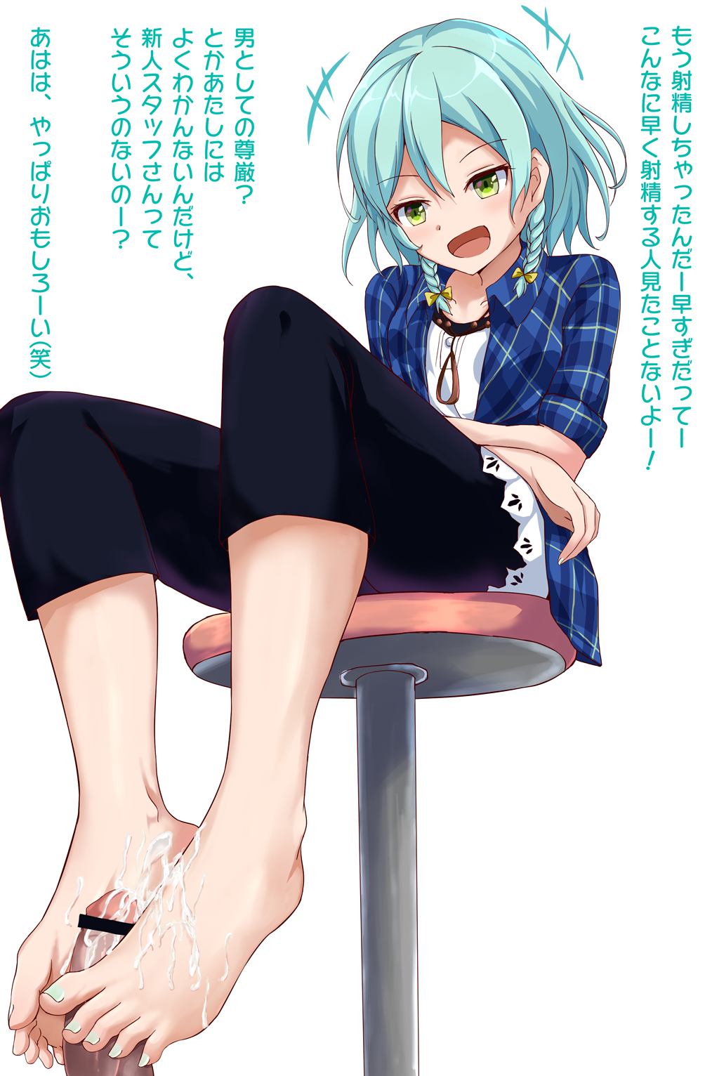 Hina hikawa seiyuu