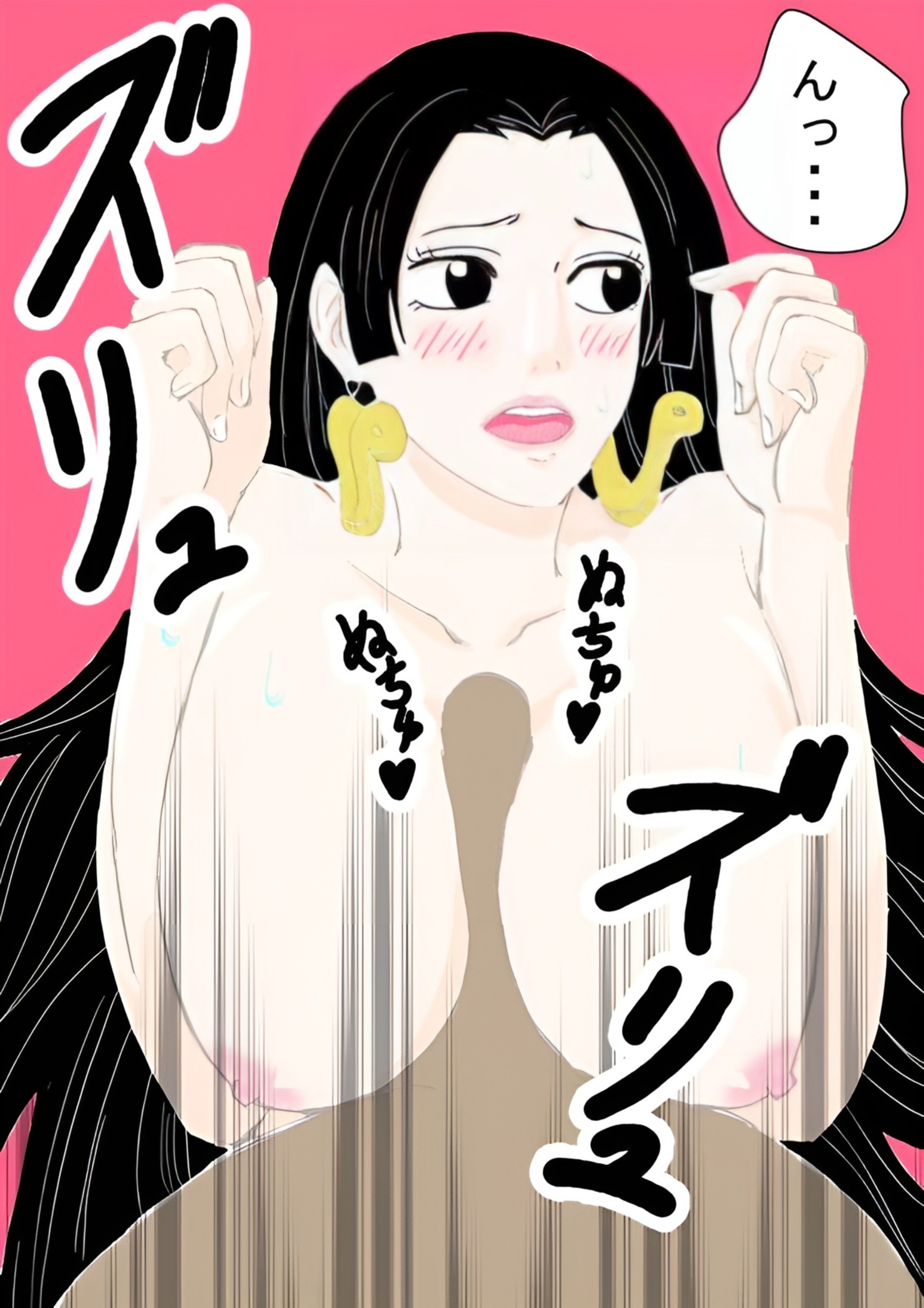 Rule34 - If it exists, there is porn of it / boa <b>hancock</b>, monkey d <b>luffy</b> / ...