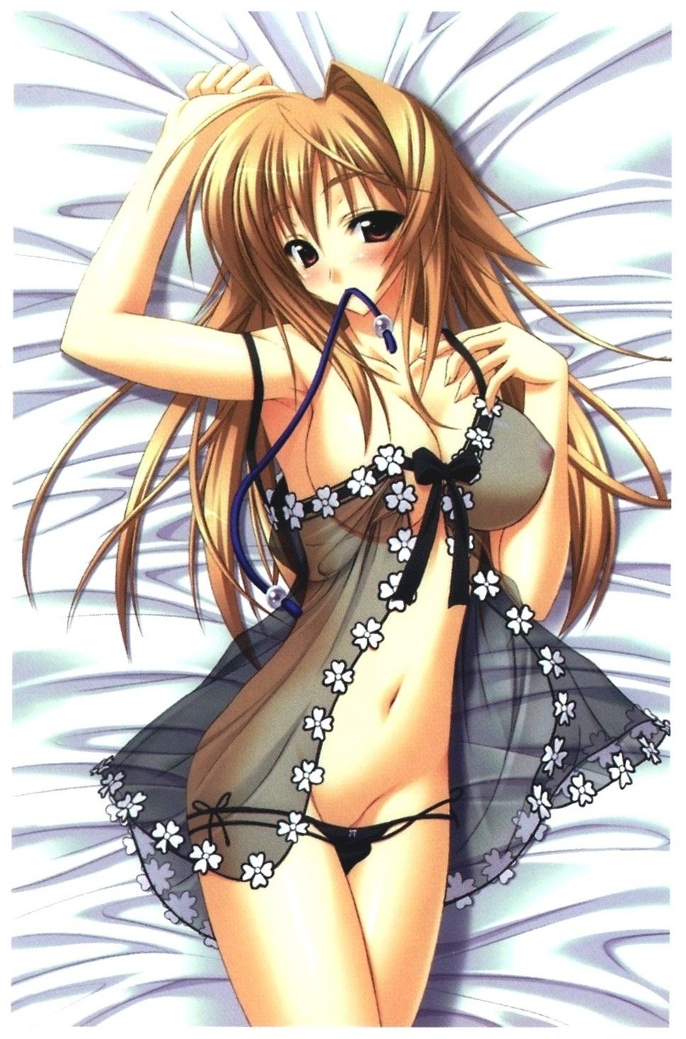 Kiryu tsukasa