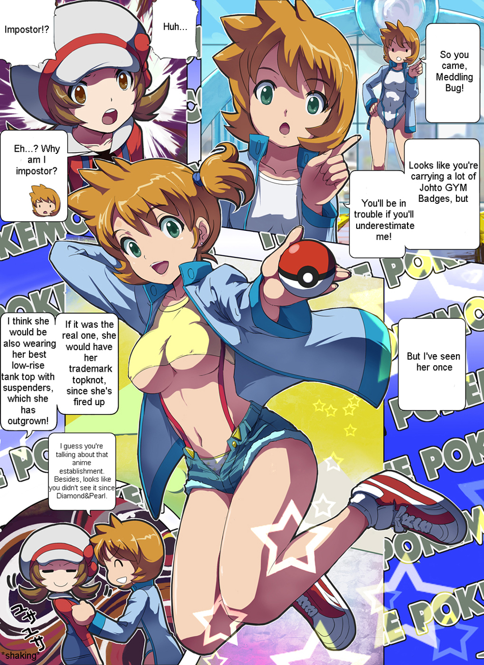 Rule34 - If it exists, there is porn of it / bee-j1, makoto daikichi,  kasumi (pokemon), lyra (pokemon), misty (pokemon) / 2907355