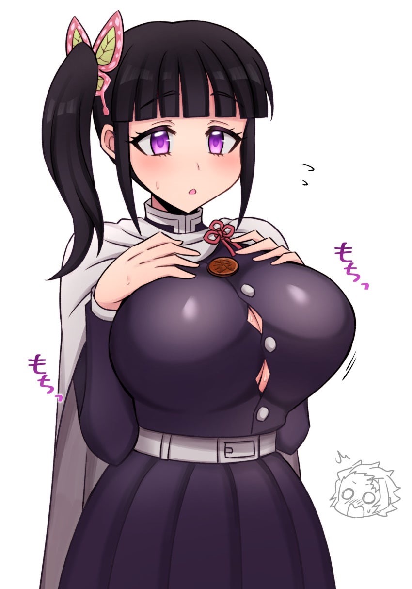 Kanao tsuyuri and tanjiro