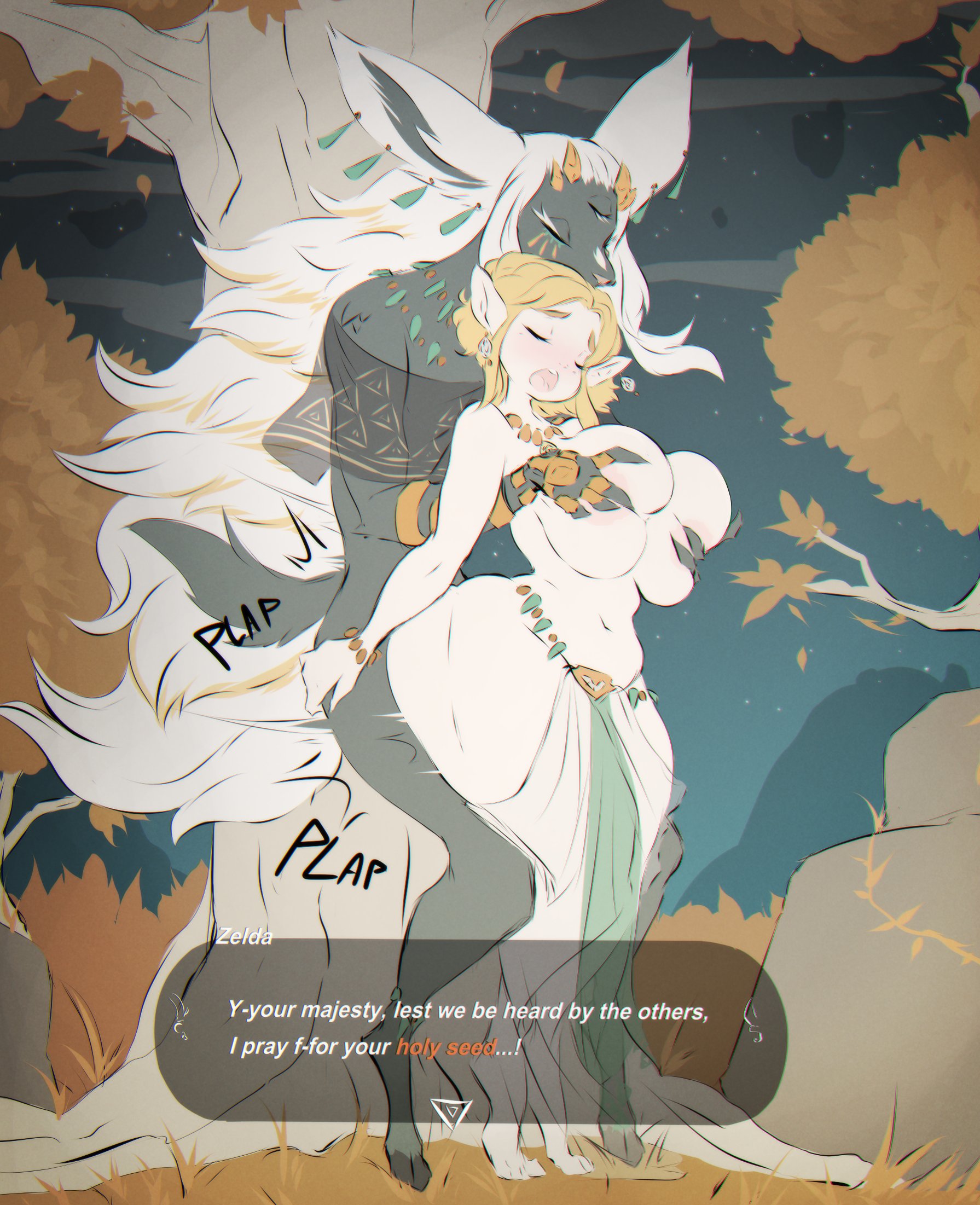 tears purah(tears_of_the_kingdom). tears kingdom. tears Tear...