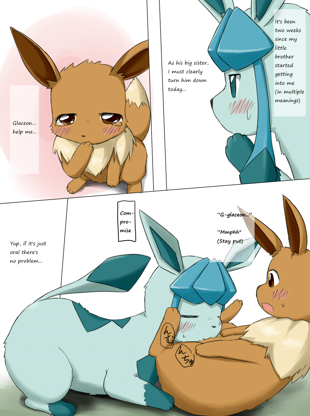 Rule34 - If it exists, there is porn of it / nezumi, eevee, eeveelution,  glaceon / 1562610