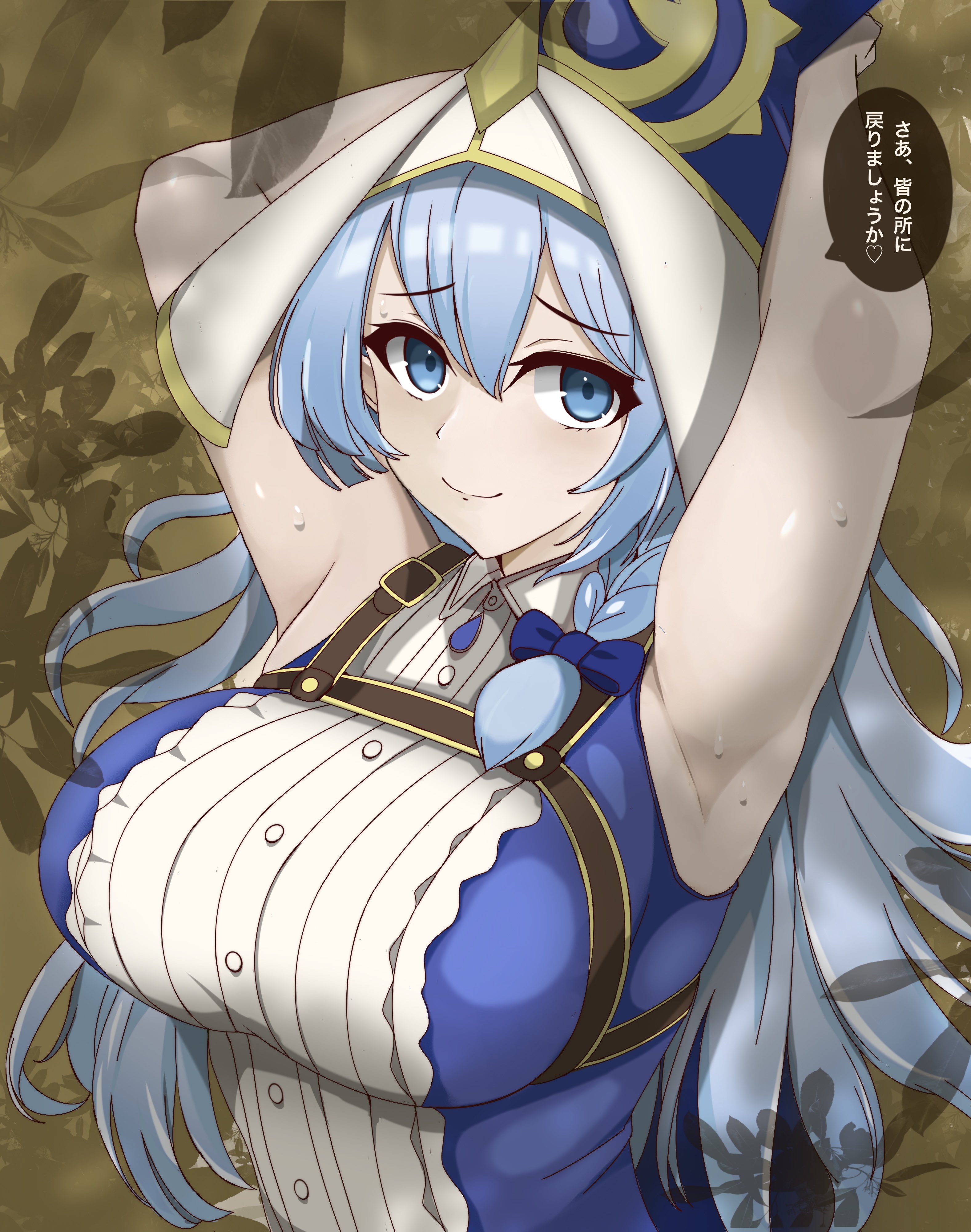 yu-gi-oh!, duel monster, elf, espkiriyama, water enchantress of the temple, 