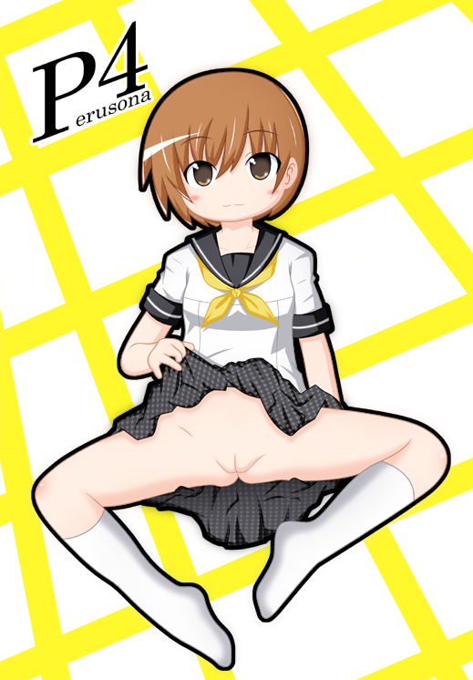 satonaka chie, persona, persona 4, tagme (artist), going commando, no panties, pussy, short hair, skirt, tomboy, upskirt, 