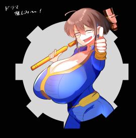 1girls 30th_video_rentals alternate_breast_size big_breasts black_hair bodysuit breasts chuuko_rental cosplay fallout female female_only holding_object holding_weapon huge_boobs huge_breasts huge_tits indie_virtual_youtuber kataochi_chuuko kataoti_30 large_boobs large_breasts large_tits mob_face nakako_kataochi smile solo solo_female thumbs_up top_heavy vault vault_suit virtual_youtuber vtuber