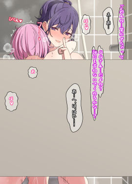 Image: 12793988