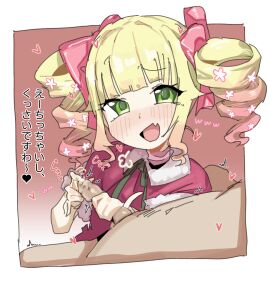 1girls bangs blonde_female blonde_hair blunt_bangs blush blush_lines blushing bow_in_hair bows breasts censored collar drill_hair fang female finger_in_foreskin flower_hair_ornament flower_in_hair flowers_in_hair foreskin foreskin_play fur_collar fur_trim fur_trim_(clothing) gradient_hair green_eyes green_ribbon hair_bow hair_bows hand_around_penis handjob heart hearts holding_penis hololive hololive_gen_5 hololive_japan laugh laugh_emanata laughing leebongchun long_fingernails long_nails looking_at_viewer male momosuzu_nene mosaic_censoring open_mouth painted_nails penis pink_bow pink_collar pink_hair pink_shirt ribbon short_hair sidelocks skin_fang small_breasts small_penis spoken_heart tied_hair twin_drills twintails uncircumcised uncircumcised_penis uncut unseen_male_face virtual_youtuber yellow_nail_polish yellow_nails