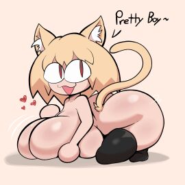 1girls 2d :3 alternate_breast_size animal_ears anthro anthro_female anthro_only ass bangs big_ass big_breasts blonde_hair breast_squish breasts busty cat_ears cat_girl cat_tail catgirl choobsters cleavage english_text featureless_hands feline female female_only femalefemale_only hand_on_breast heart huge_ass huge_breasts humanoid kneeling large_ass large_breasts looking_at_another melty_blood motion_lines neco-arc nude open_mouth red_eyes shadow shiny_skin short_hair shortstack smile solo tail text thick_ass thick_thighs thighhighs thighs tsukihime type-moon unseen_character