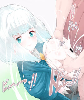 1boy 1girls bar_censor bottomless breast_grab breasts breasts_out censored clothed_sex clothes cum cum_on_body cum_on_breasts cum_on_upper_body double_breast_grab ejaculation female grabbing grabbing_another's_breast gradient_background green_eyes huge_breasts japanese_text long_hair male male_pubic_hair medium_hair paizuri pt pubic_hair sex sharon_(unicorn_overlord) sitting smile straight unicorn_overlord white_hair