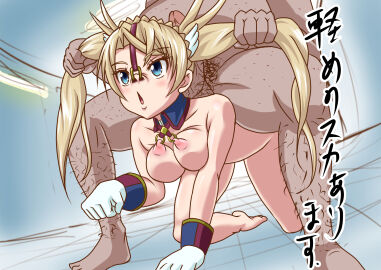 fate/grand_order fate_(series) female light-skinned_female light_skin nose_hook pierced_nipples tagme twintails