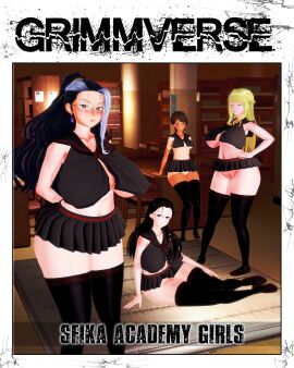 4girls arrancon black_hair black_hair_female blonde_female blonde_hair breasts cover_page grimmverse half-dressed half_naked half_naked_female huge_breasts katou_mio_(seika_jogakuin_kounin_sao_ojisan) kisaragi_tomoe_(seika_jogakuin_kounin_sao_ojisan) long_hair long_hair_female louisa_richter_(seika_jogakuin_kounin_sao_ojisan) school_uniform seika_jogakuin_kounin_sao_ojisan sumeragi_rikka_(seika_jogakuin_kounin_sao_ojisan) tanline