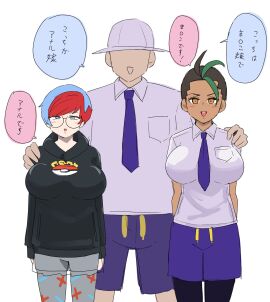 1boy 2girls alternate_breast_size big_breasts breasts busty curvaceous curvy curvy_body curvy_female curvy_figure female game_freak glasses huge_breasts japanese_text large_breasts male multicolored_hair multiple_females multiple_girls nemona_(pokemon) nintendo penny_(pokemon) pokemon pokemon_(game) pokemon_sv round_glasses short_hair text translation_request vivid_moti voluptuous