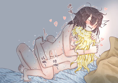 2girls absurdres barefoot blanket blush blush_lines breasts brown_hair chinese_commentary closed_eyes commentary_request completely_nude couple english_commentary feet female female/female female_on_female female_only fingering highres huto4869 indoors leg_up lesbian lesbian_sex lesbians long_hair mixed-language_commentary motion_lines multiple_females multiple_girls navel nipples nude on_bed open_mouth original pussy toes tribadism yuri