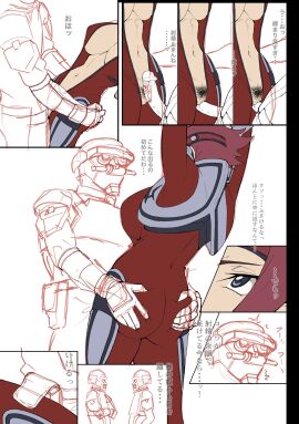 1girls 3boys alternate_breast_size ass big_ass big_breasts big_butt big_thighs blush bodysuit breasts cleavage clothing code_geass dark_skin eyes_out_of_frame female huge_ass huge_breasts huge_butt huge_thighs iwao178 japanese_text kallen_stadtfeld large_breasts licking_neck male massive_breasts pubic_hair pussy sex simple_background text vaginal_penetration white_background wip work_in_progress