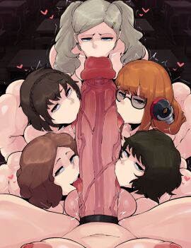 1futa 2024 5girls ann_takamaki ass atlus bangs big_breasts big_penis black_hair blonde_hair breasts brown_hair cock_ring collaborative_fellatio erection faceless_futa fellatio female female_focus futa_on_female futa_pov futanari glasses harem haru_okumura hi_res horu huge_breasts huge_cock human hyper_penis intersex large_breasts large_penis light-skinned_female light-skinned_futa light_skin long_hair makoto_niijima megami_tensei multiple_females multiple_girls nude nude_female nude_futa orange_hair penis penis_awe persona persona_5 pov quintuple_fellatio sadayo_kawakami sakura_futaba short_hair twintails uncensored