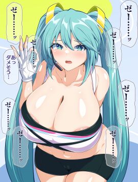 blue_eyes blue_hair breasts clothed exercise_clothing exposed_breasts female gloves hatsune_miku huge_breasts midriff pov thick_thighs tight_clothing tight_pants twintails vocaloid