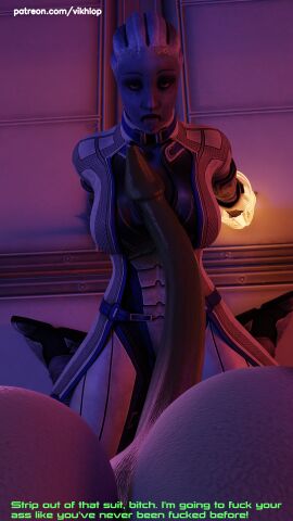 3d alien alien_genitalia alien_girl alien_humanoid asari asari_futa comic comic_page english english_text female futanari huge_cock intersex liara_t'soni mass_effect penis shiala vikhlop