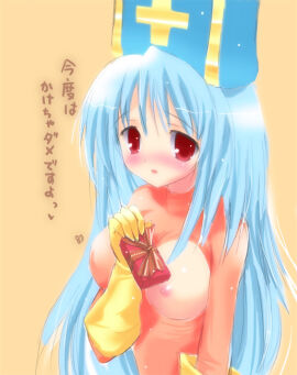 Image: 946556