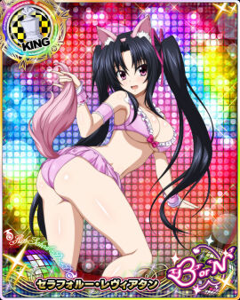 1girls ass big_breasts black_hair breasts card_(medium) female female_only high_school_dxd light-skinned_female light_skin long_hair serafall_leviathan solo twintails