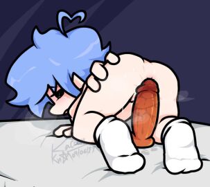 1boy ahoge alternate_universe ass benjamin_fairest_(friday_night_funkin_soft) boyfriend_(friday_night_funkin) dildo friday_night_funkin friday_night_funkin_mod friday_night_funkin_soft gay grab_the_butt looking_back male male_only pale_skin rakitoxic socks_only soft_boyfriend solo solo_focus solo_male