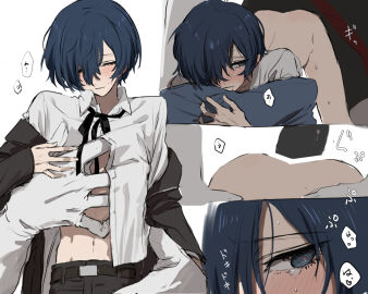 2boys anal arched_back ass ass_up black_jacket black_pants black_ribbon blue_eyes blue_hair blush closed_eyes gay gloves hair_between_eyes hair_over_one_eye heart heart-shaped_pupils hugging_object interspecies jacket long_sleeves makoto_yuki male male_focus male_only monster multiple_boys multiple_males multiple_views neck_ribbon nose_blush open_clothes open_jacket pants penis persona persona_(species) persona_3 pillow pillow_hug pretty_boy ribbon saliva shirt simple_background size_difference skinny solo_focus sound_effects sweat symbol-shaped_pupils tamaon_2525 thanatos_(persona) top-down_bottom-up white_gloves white_shirt yaoi young