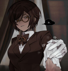 1boy 1girls big_breasts breasts brown_eyes brown_hair censored clothed disgusted earrings female glasses gloves handkerchief heart limbus_company looking_at_penis maid male menodow390 open_mouth outis_(limbus_company) penis project_moon short_hair standing text touching_penis translation_request