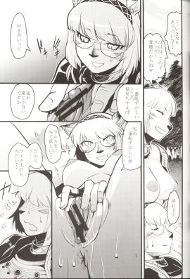 Image: 1984769