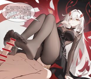 1boy abs aether_(genshin_impact) bar_censor black_dress black_pantyhose blonde_hair breasts censored cum dress duo feet female foot_fetish footjob genshin_impact large_breasts long_hair male pantyhose penis podari_parari ronova_(genshin_impact) short_hair sitting_on_face speech_bubble symbol-shaped_pupils very_long_hair white_hair yellow_eyes